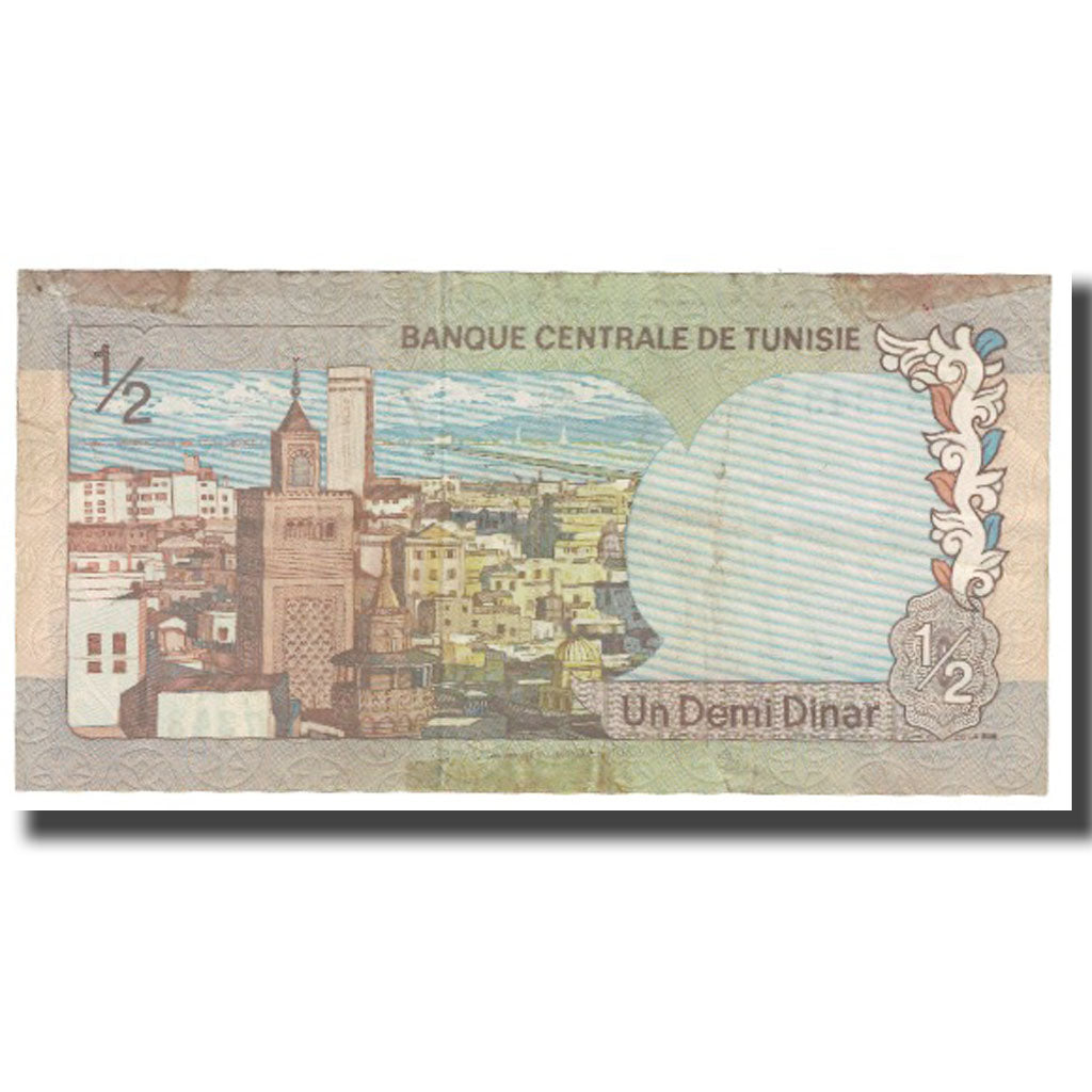 Banknote, Tunisia, 1/2 Dinar, 1972, 1972-08-03, KM:66a, EF(40-45)