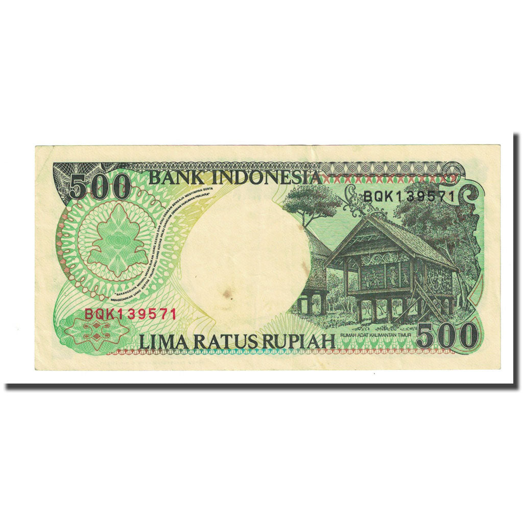 Nota, Indonésia, 500 Rupiah, 1995, KM:128a, UNC(63)