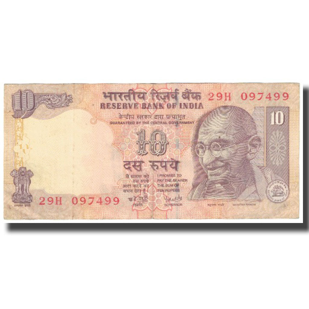 Nota, Índia, 10 Rupees, KM:89c, EF(40-45)