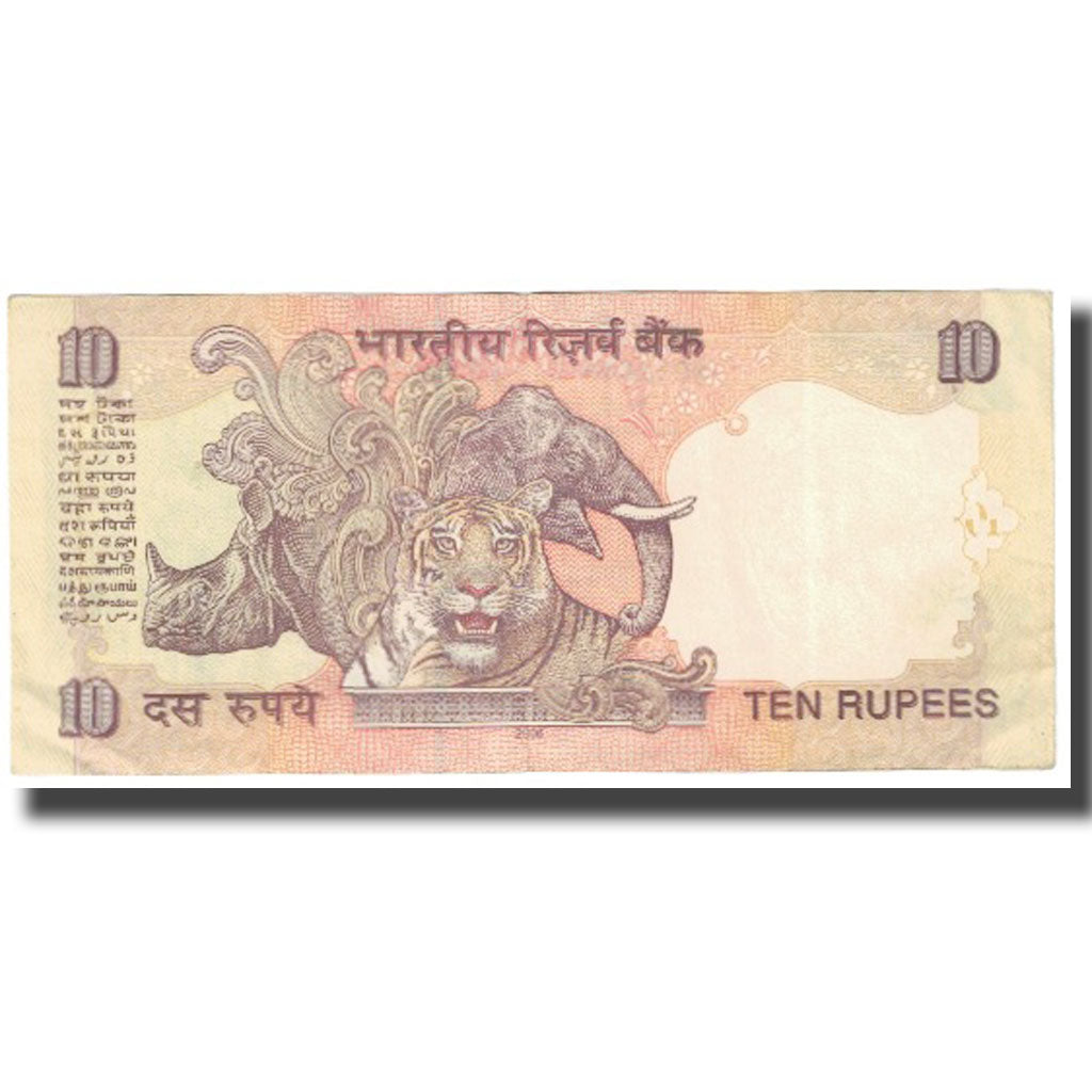 Nota, Índia, 10 Rupees, KM:89c, EF(40-45)