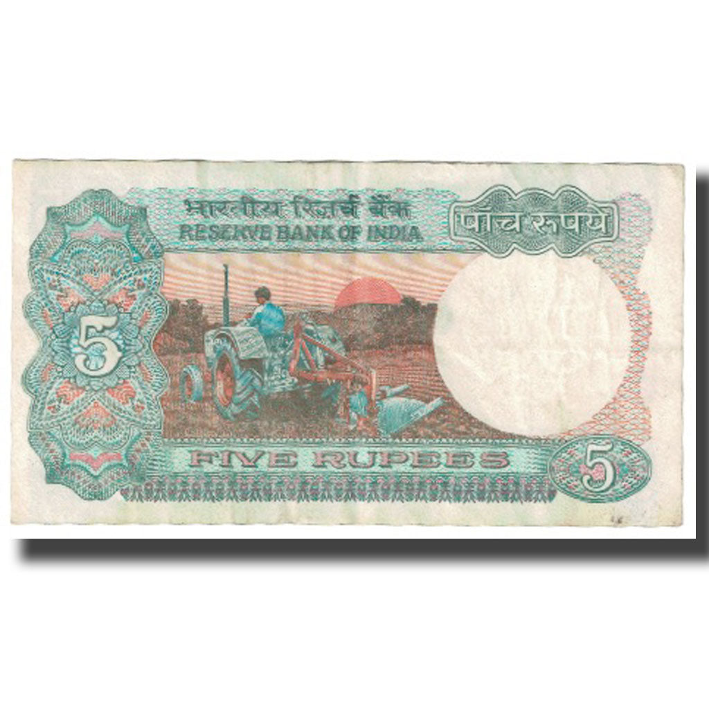 Nota, Índia, 5 Rupees, KM:80n, EF(40-45)