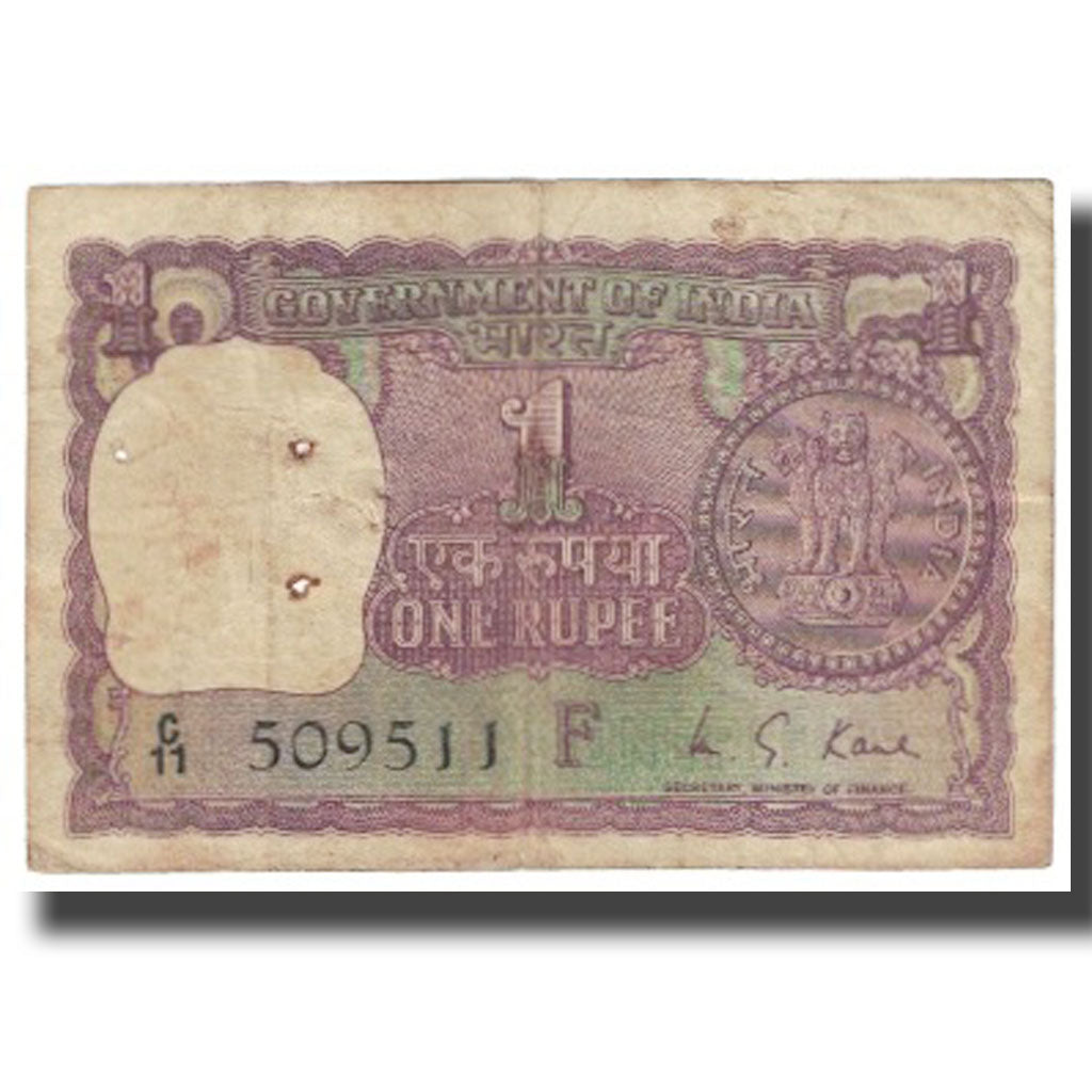 Biljet, India, 1 Rupee, KM:77z, TB