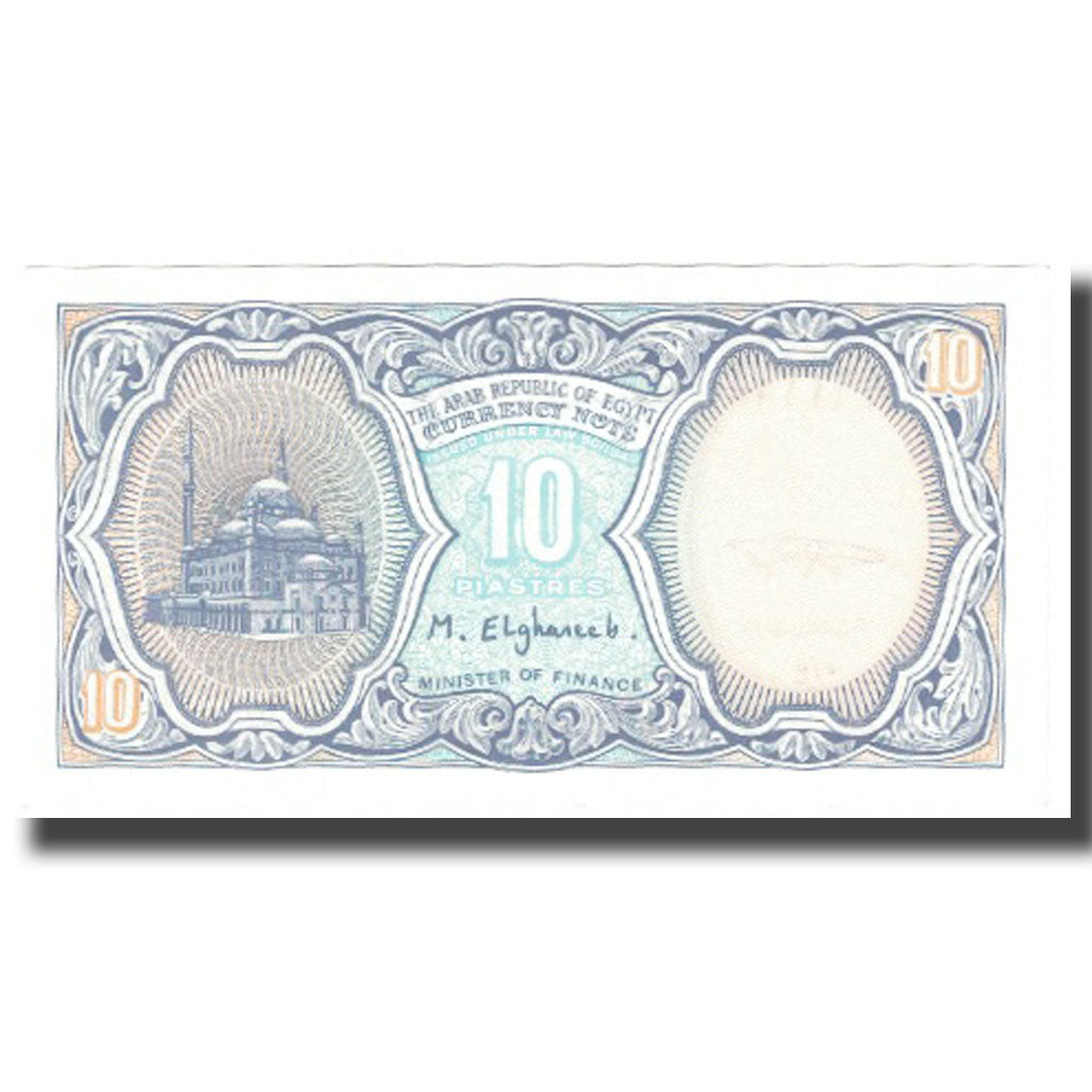 Banconote, Egitto, 10 Piastres, KM:189a, FDS