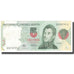Banconote, Argentina, 5 Pesos, KM:353, BB
