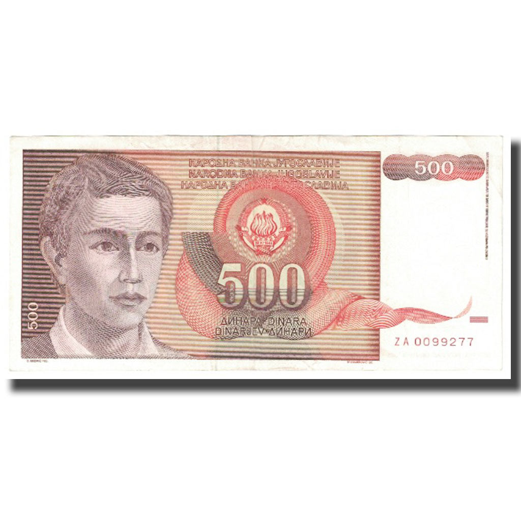 Nota, Jugoslávia, 500 Dinara, 1991, KM:109, UNC(63)