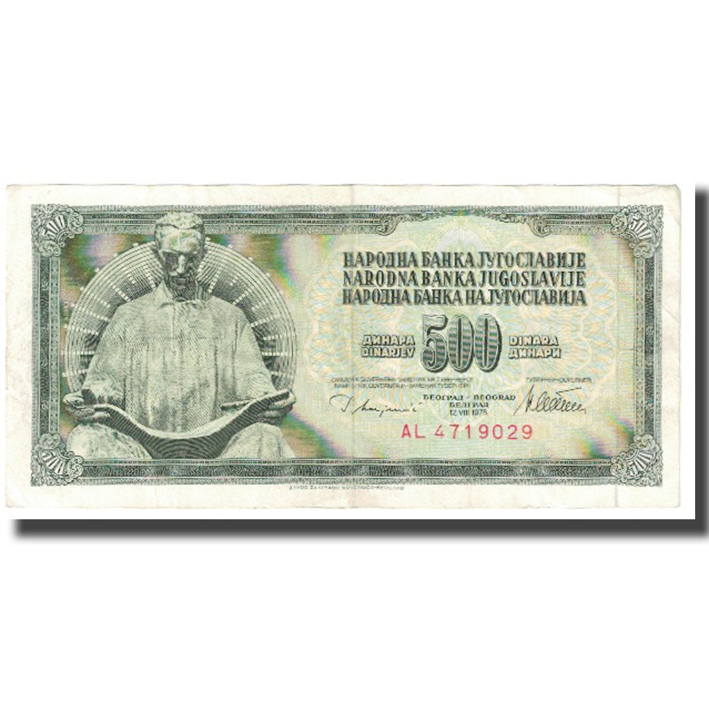 Billete, 500 Dinara, 1978, Yugoslavia, 1978-08-12, KM:91b, SC