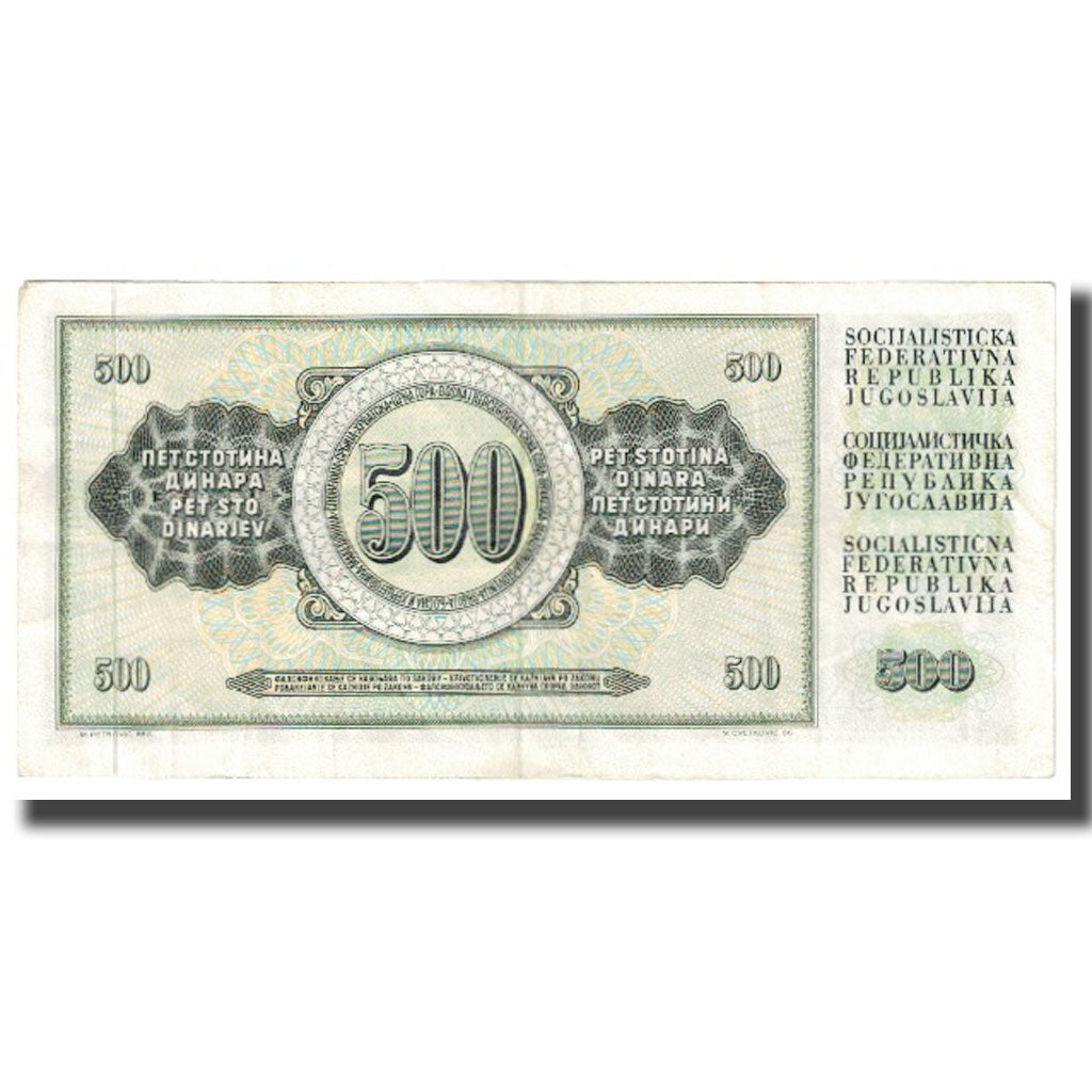 Billete, 500 Dinara, 1978, Yugoslavia, 1978-08-12, KM:91b, SC