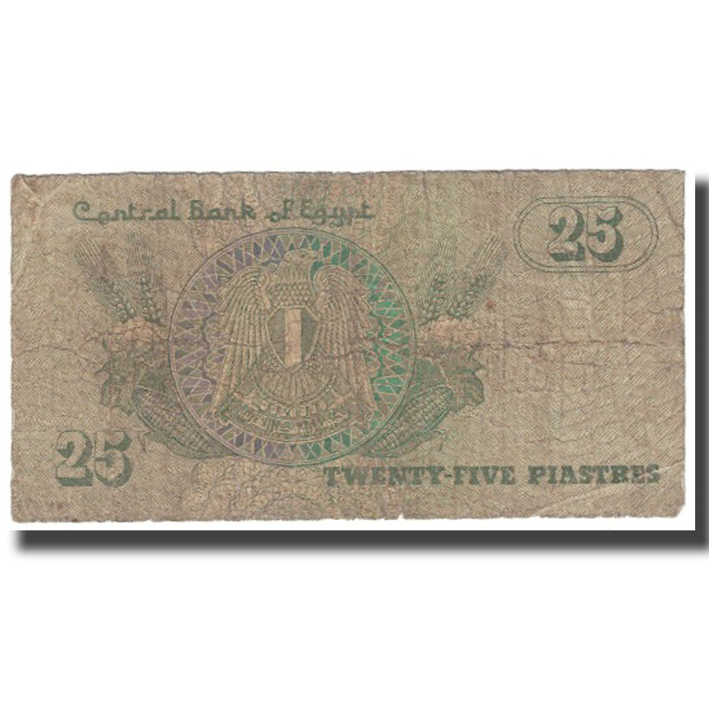 Banknote, Egypt, 25 Piastres, KM:54, VF(20-25)