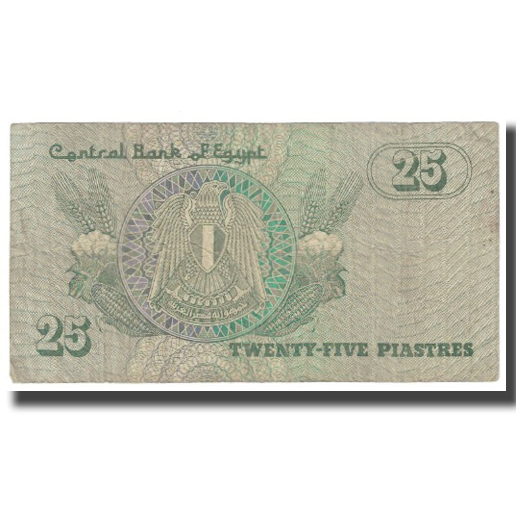 Banknote, Egypt, 25 Piastres, KM:54, EF(40-45)