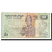 Banknote, Egypt, 50 Piastres, KM:58b, EF(40-45)