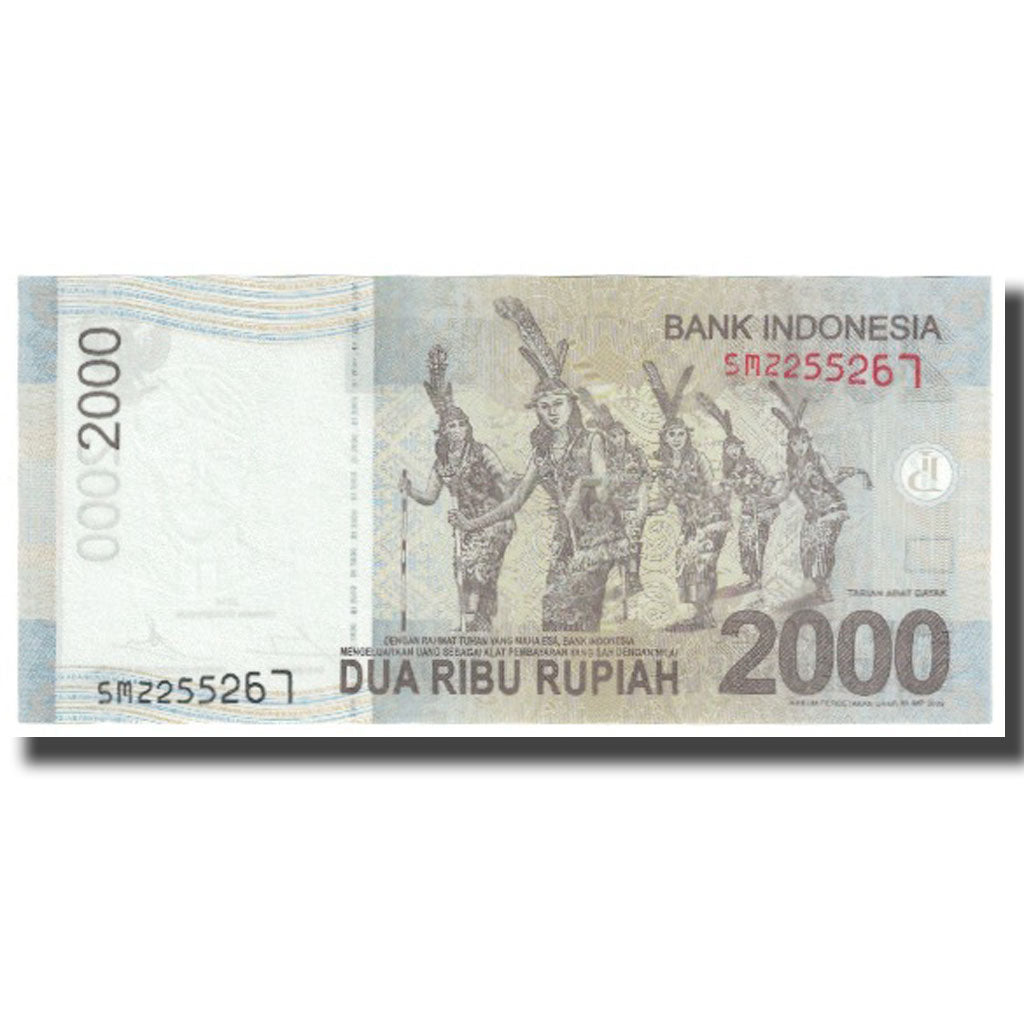 Geldschein, Indonesien, 2000 Rupiah, 2014, KM:148d, UNZ