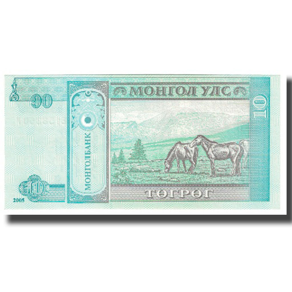Banknote, Mongolia, 10 Tugrik, 2005, KM:54, UNC(65-70)