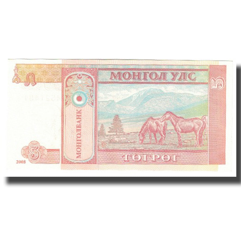 Banknote, Mongolia, 5 Tugrik, KM:53, UNC(65-70)
