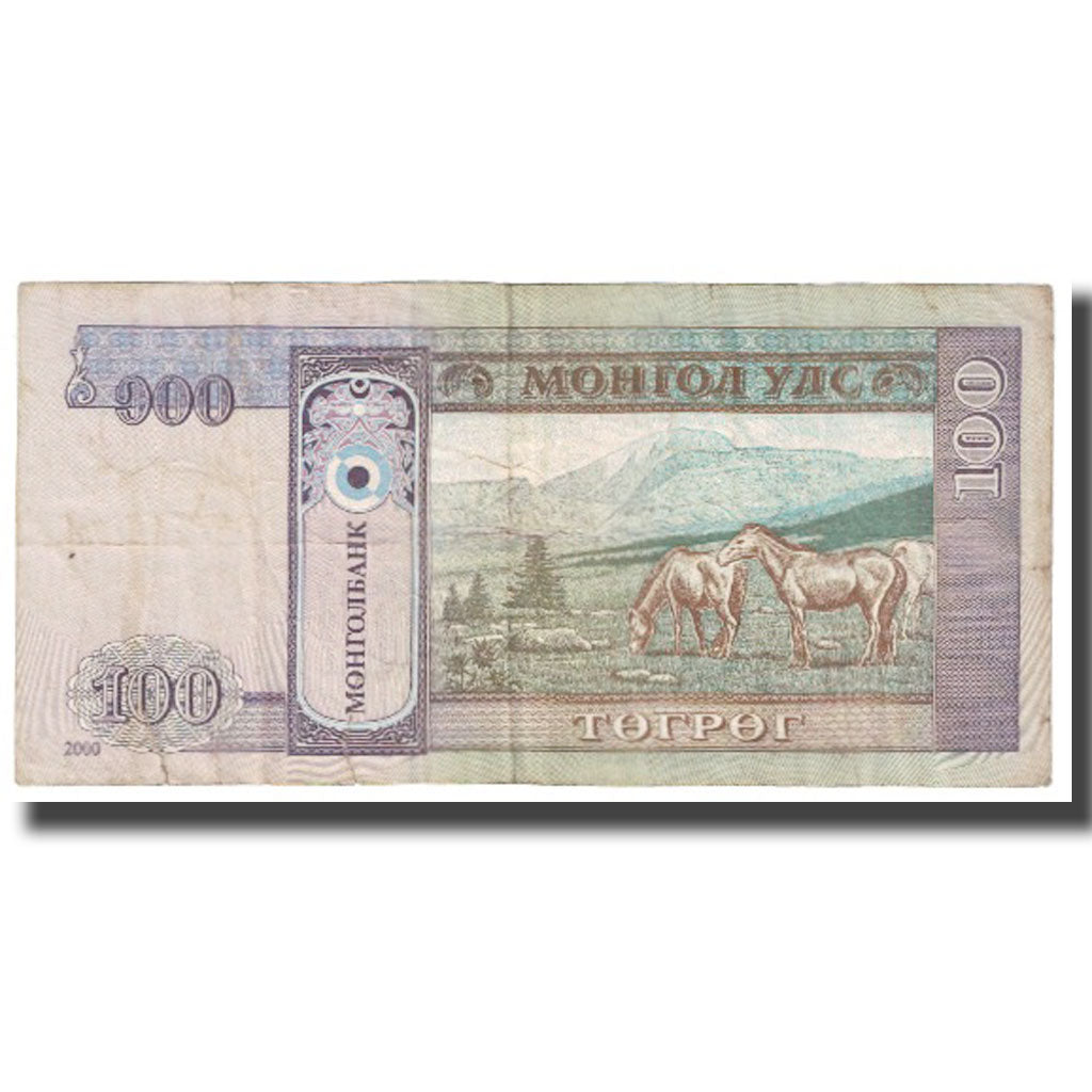 Banconote, Mongolia, 100 Tugrik, 2000, KM:57, MB