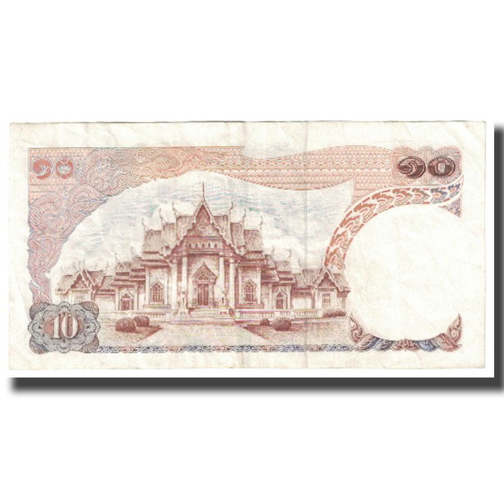 Banknote, Thailand, 10 Baht, KM:83a, AU(55-58)