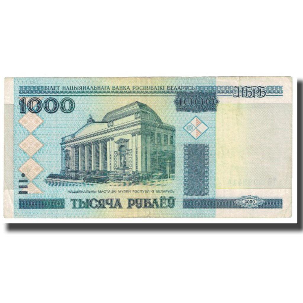 Billet, Bélarus, 1000 Rublei, 2000, KM:28b, TTB
