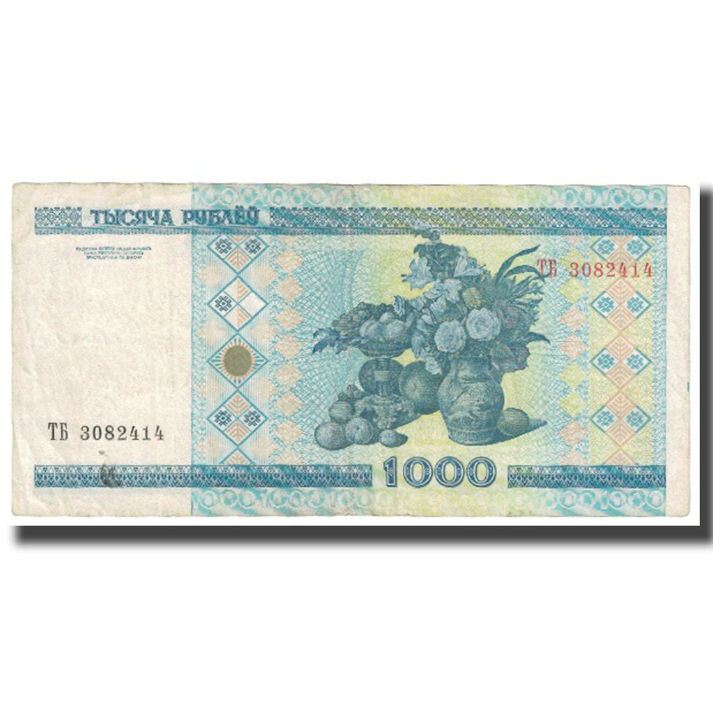 Billet, Bélarus, 1000 Rublei, 2000, KM:28b, TTB