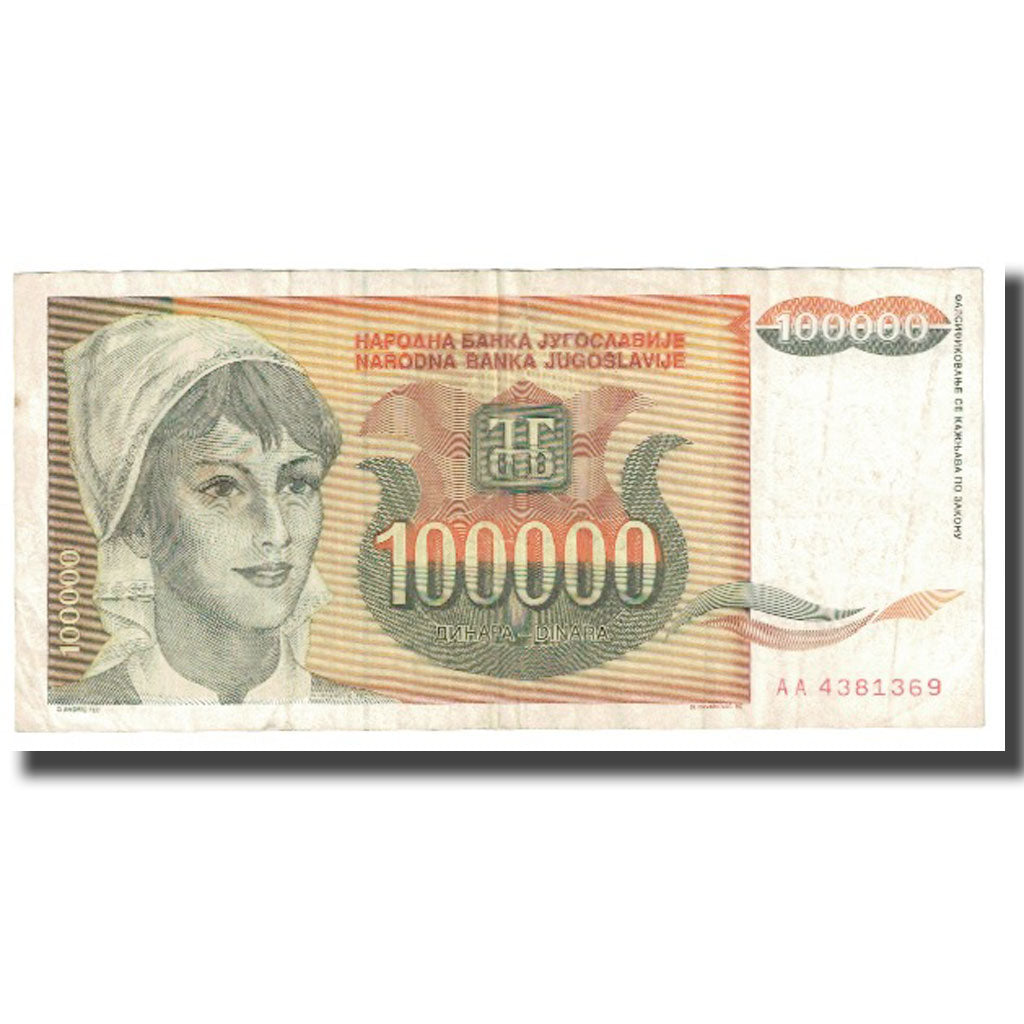 Banconote, Iugoslavia, 1,000,000 Dinara, 1993, KM:99, BB