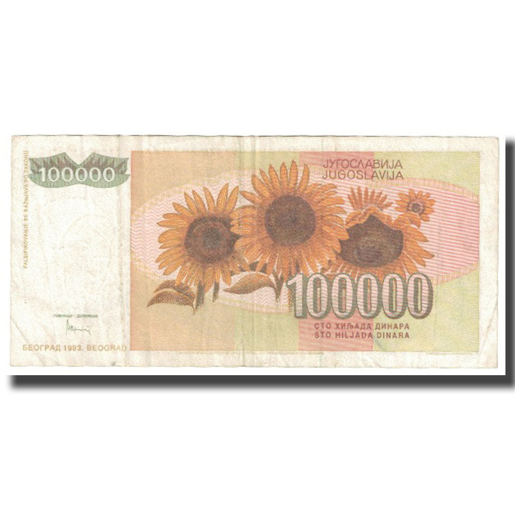 Banconote, Iugoslavia, 1,000,000 Dinara, 1993, KM:99, BB