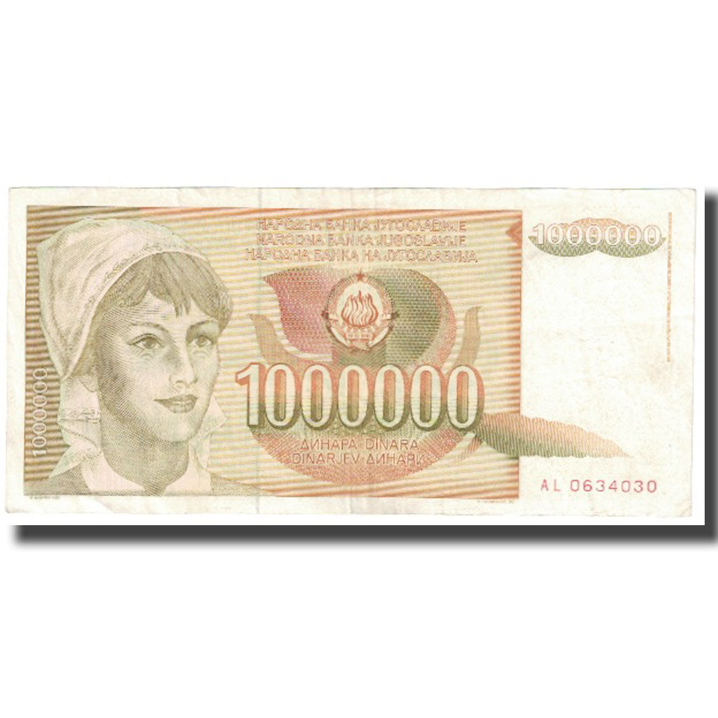 Banknote, Yugoslavia, 1,000,000 Dinara, 1989, 1989-11-01, KM:99, AU(55-58)