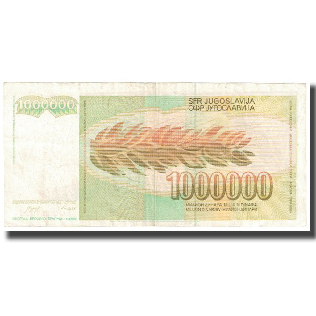 Banknote, Yugoslavia, 1,000,000 Dinara, 1989, 1989-11-01, KM:99, AU(55-58)