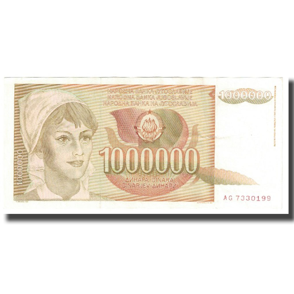 Banknote, Yugoslavia, 1,000,000 Dinara, 1989, 1989-11-01, KM:99, UNC(63)