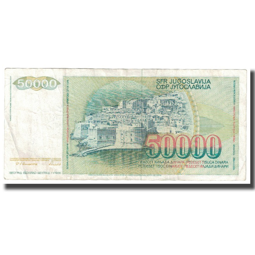 Banknote, Yugoslavia, 50,000 Dinara, 1988, 1988-05-01, KM:96, AU(55-58)