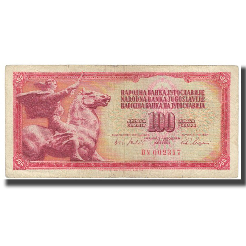Banknote, Yugoslavia, 100 Dinara, 1965, 1965-08-01, KM:90b, EF(40-45)