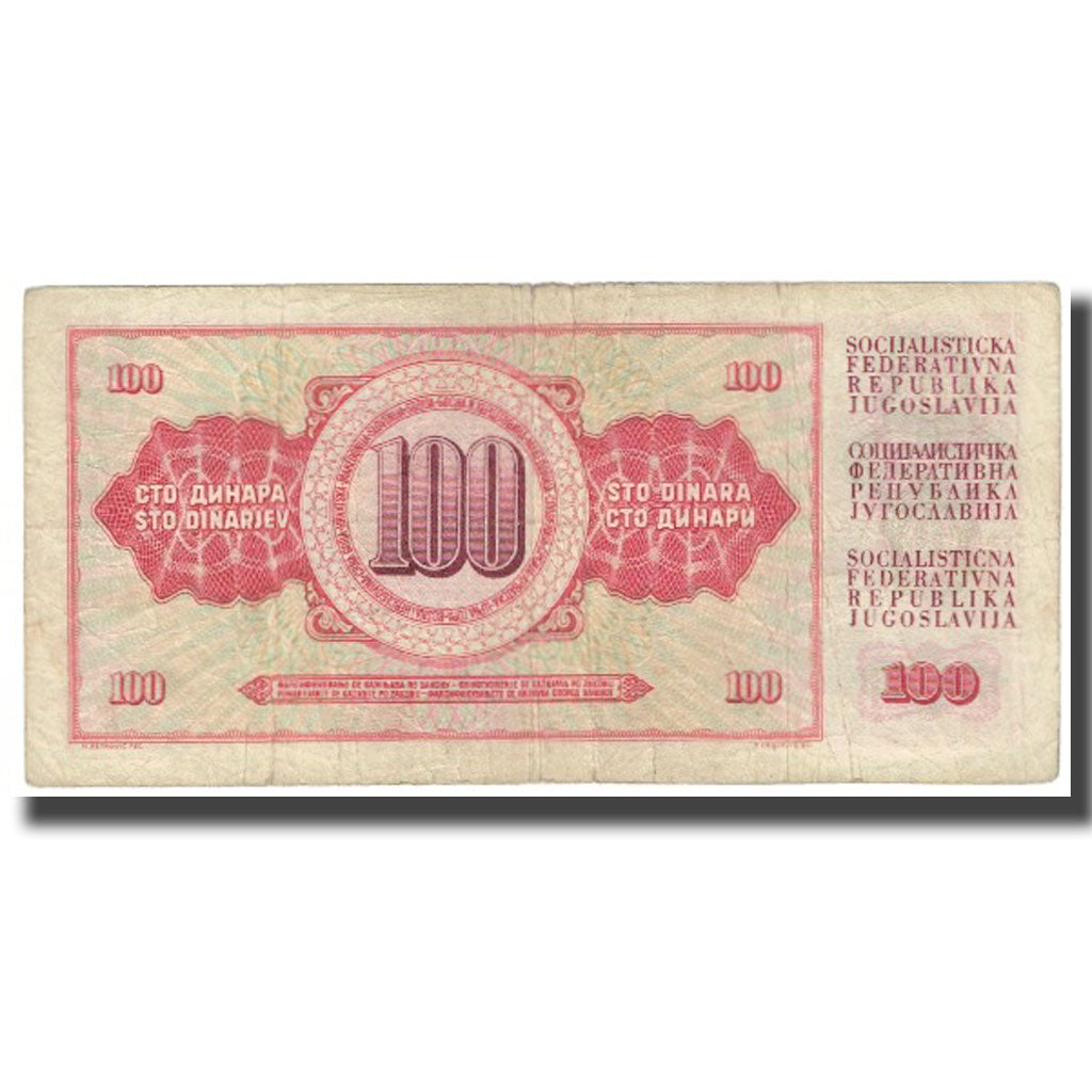 Banknote, Yugoslavia, 100 Dinara, 1965, 1965-08-01, KM:90b, EF(40-45)