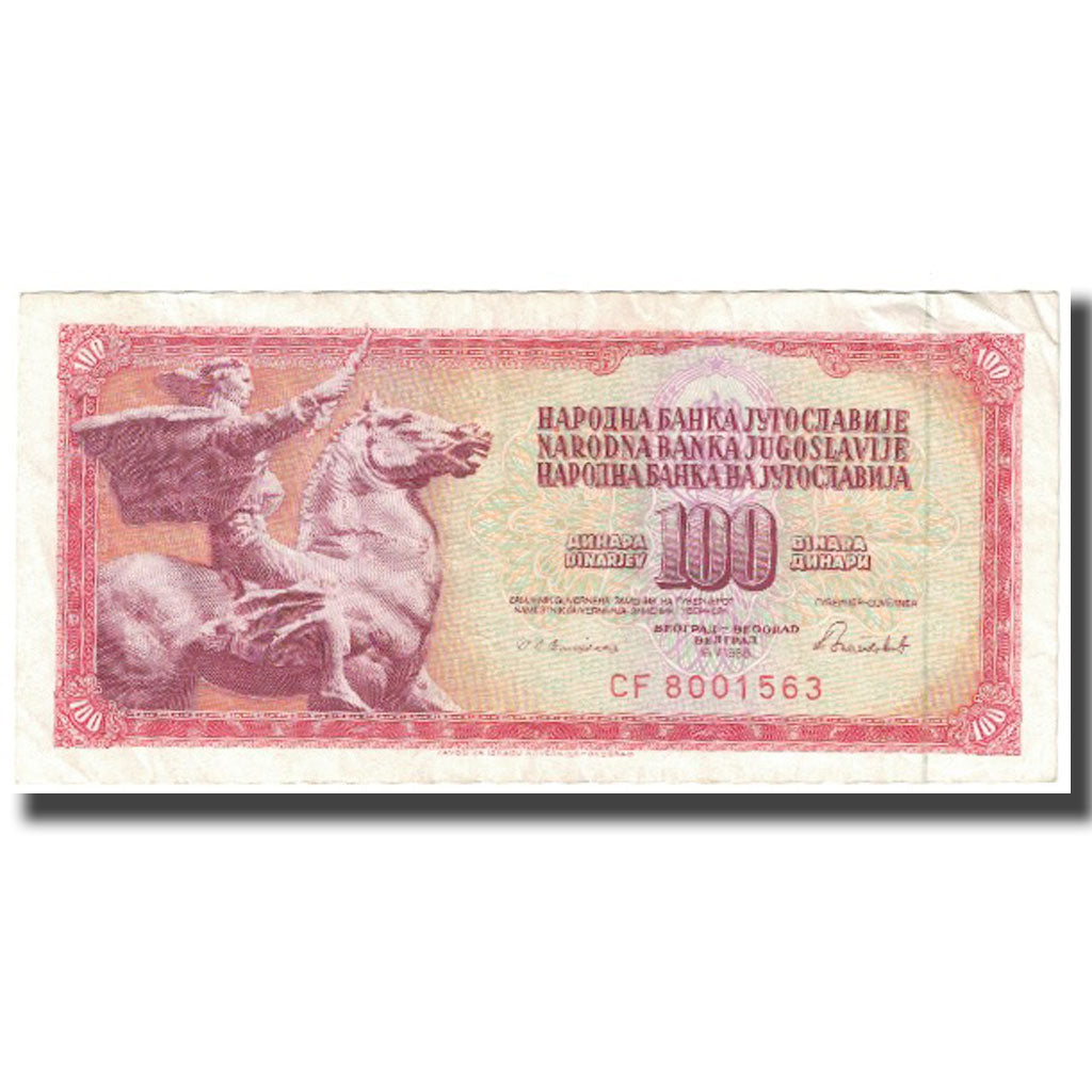 Biljet, Joegoslaviëe, 100 Dinara, 1986, 1986-05-16, KM:90b, TTB