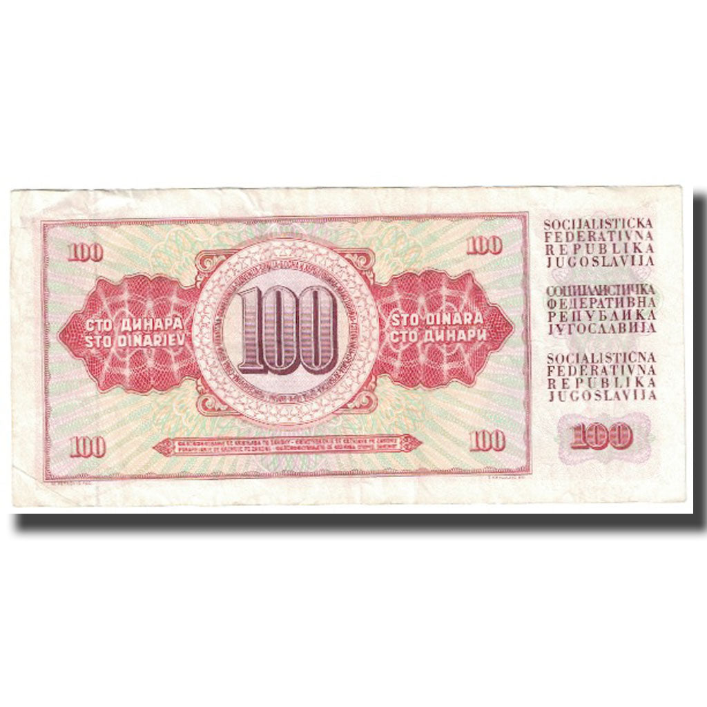 Biljet, Joegoslaviëe, 100 Dinara, 1986, 1986-05-16, KM:90b, TTB
