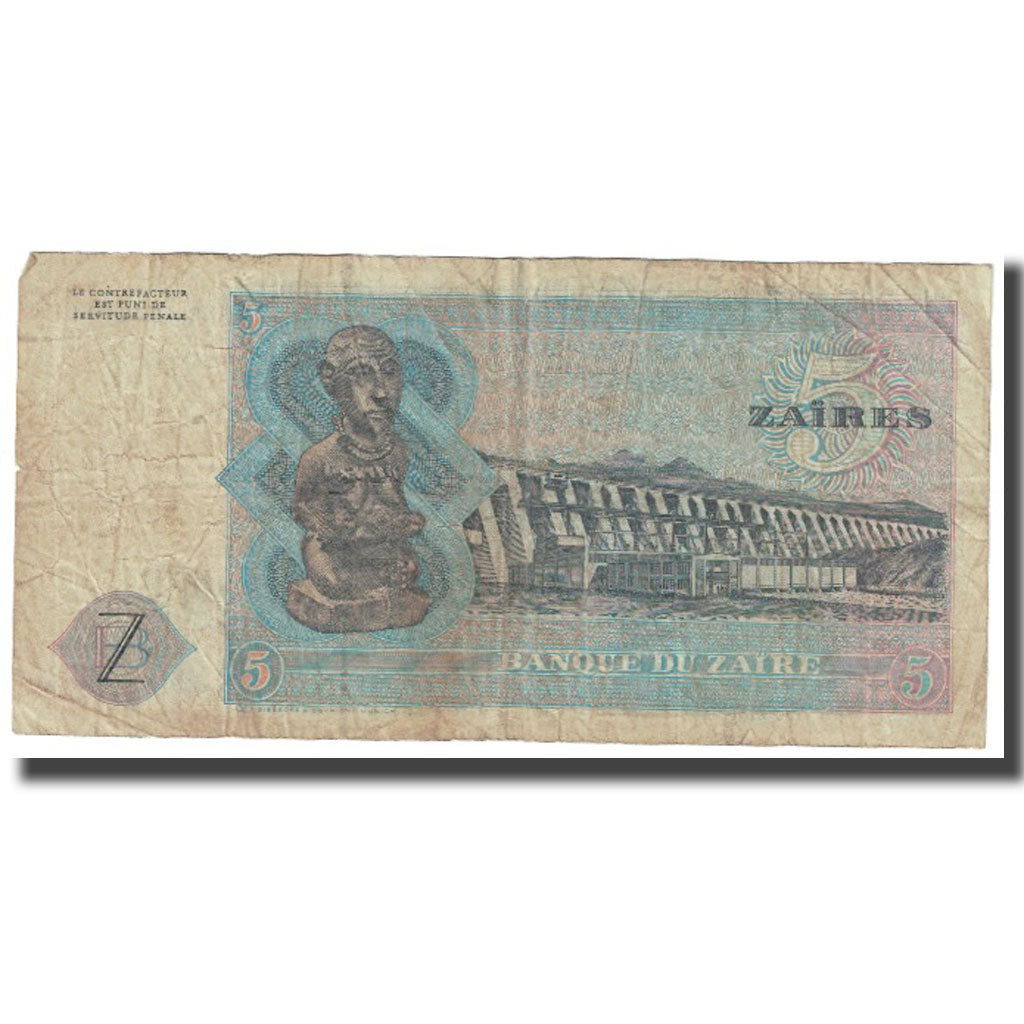 Biljet, Zaïre, 5 Zaïres, 1979, 1979-05-20, KM:22a, TTB