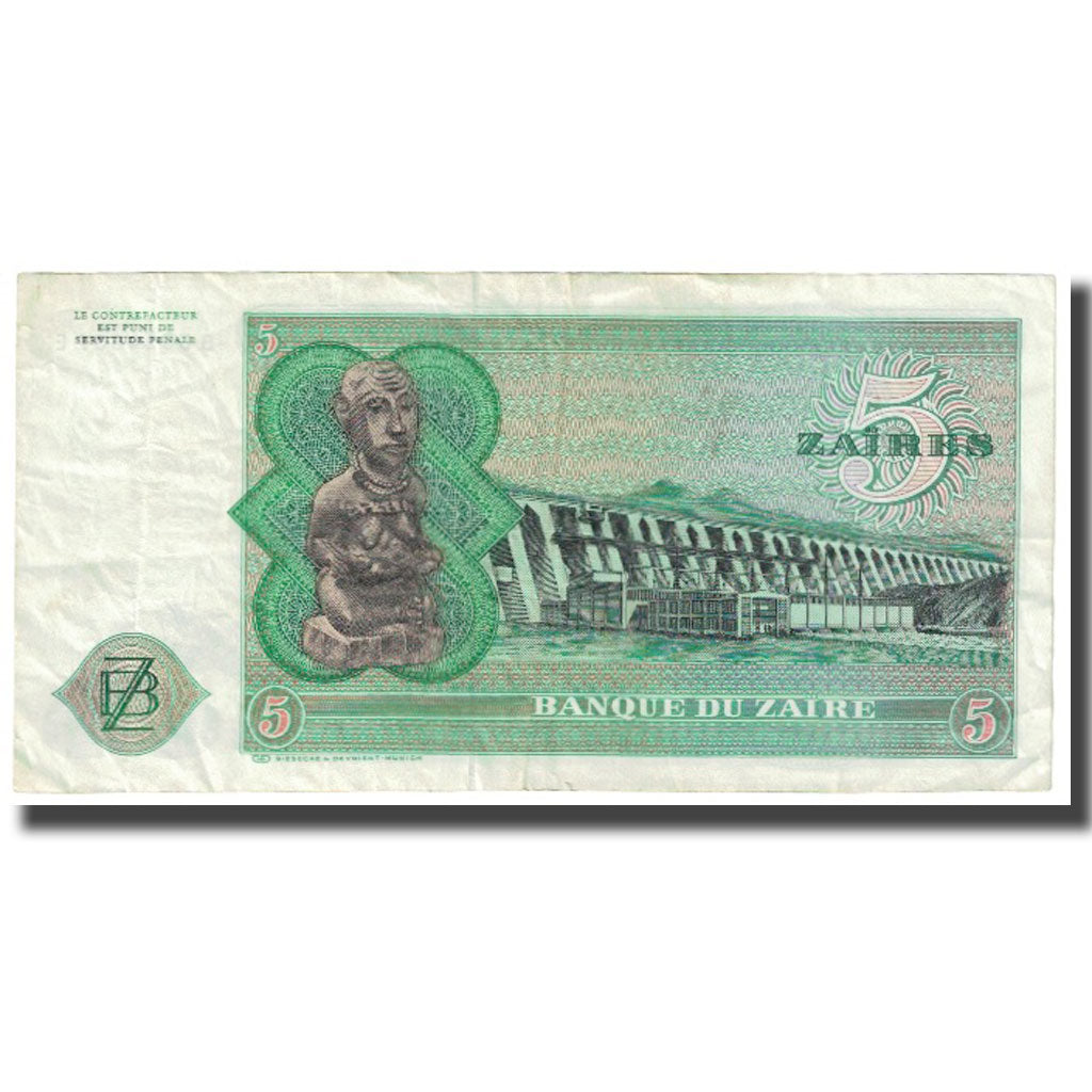Biljet, Zaïre, 5 Zaïres, 1977, 1977-11-24, KM:21a, TTB