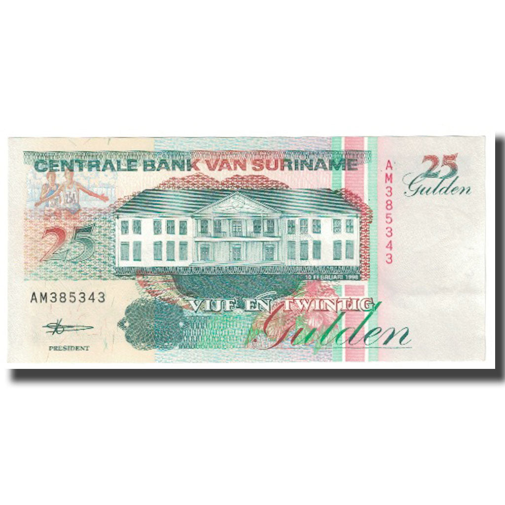 Banconote, Suriname, 25 Gulden, 1998, 1998-02-10, KM:138a, FDS