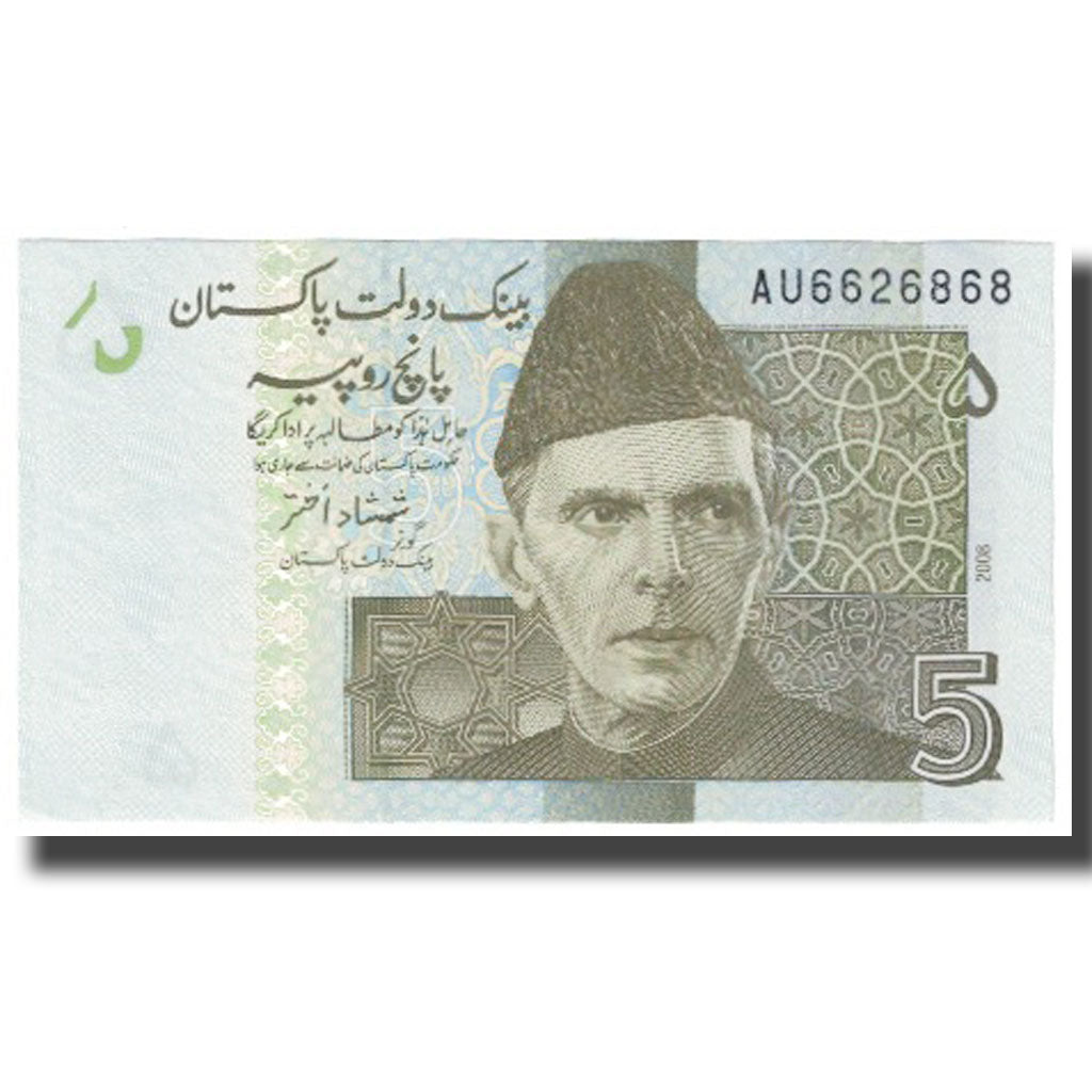 Biljet, Pakistan, 5 Rupees, KM:52, NIEUW