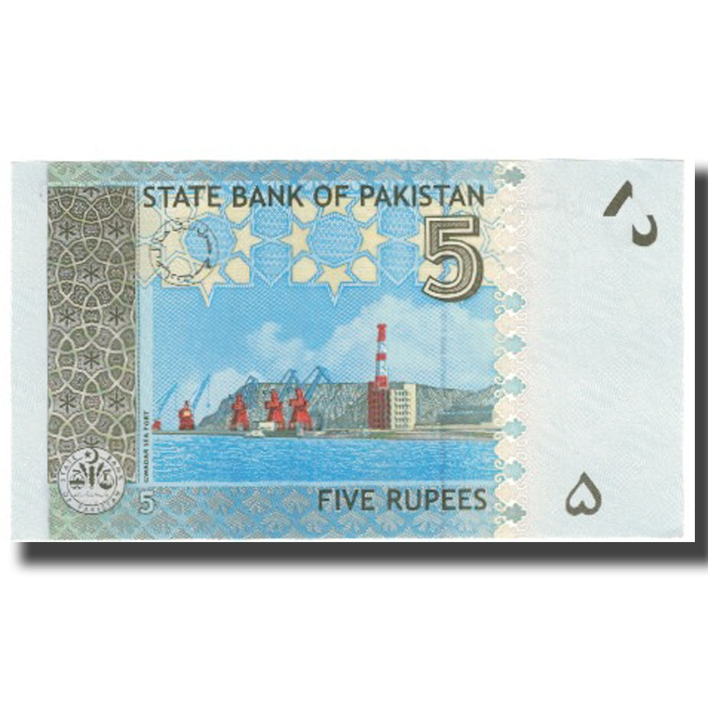 Biljet, Pakistan, 5 Rupees, KM:52, NIEUW