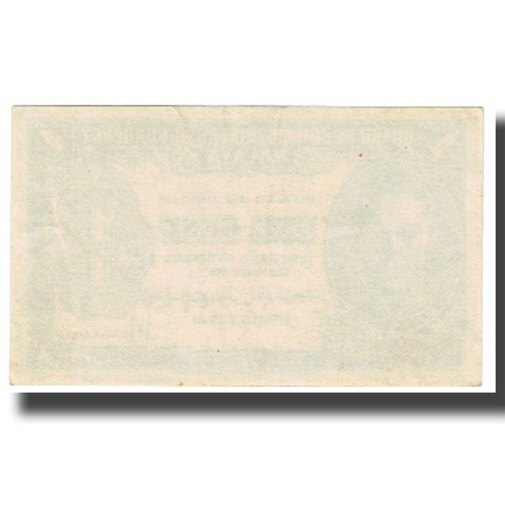 Banknote, MALAYA, 1 Cent, 1941, 1941-07-01, KM:6, UNC(63)