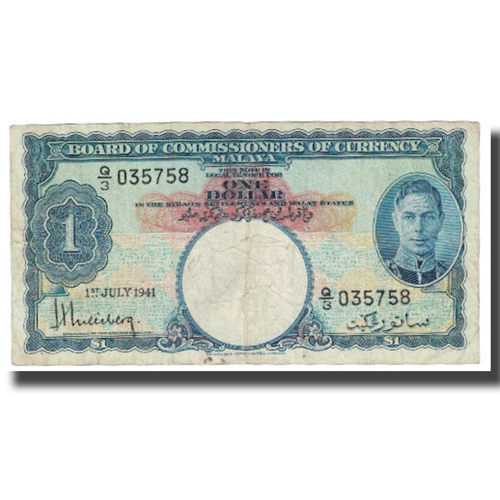 Banknote, MALAYA, 1 Dollar, 1941, 1941-07-01, KM:11, EF(40-45)