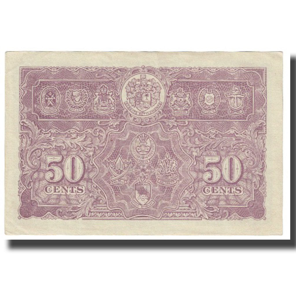 Banknote, MALAYA, 50 Cents, 1941, 1941-07-01, KM:10b, AU(55-58)