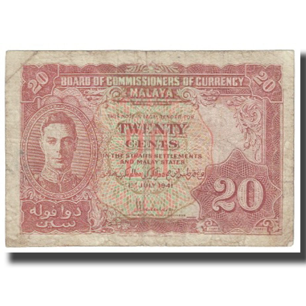 Banknote, MALAYA, 20 Cents, 1941, 1941-07-01, KM:9a, EF(40-45)