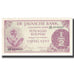 Banknote, Netherlands Indies, 1/2 Gulden, 1948, KM:97, UNC(65-70)