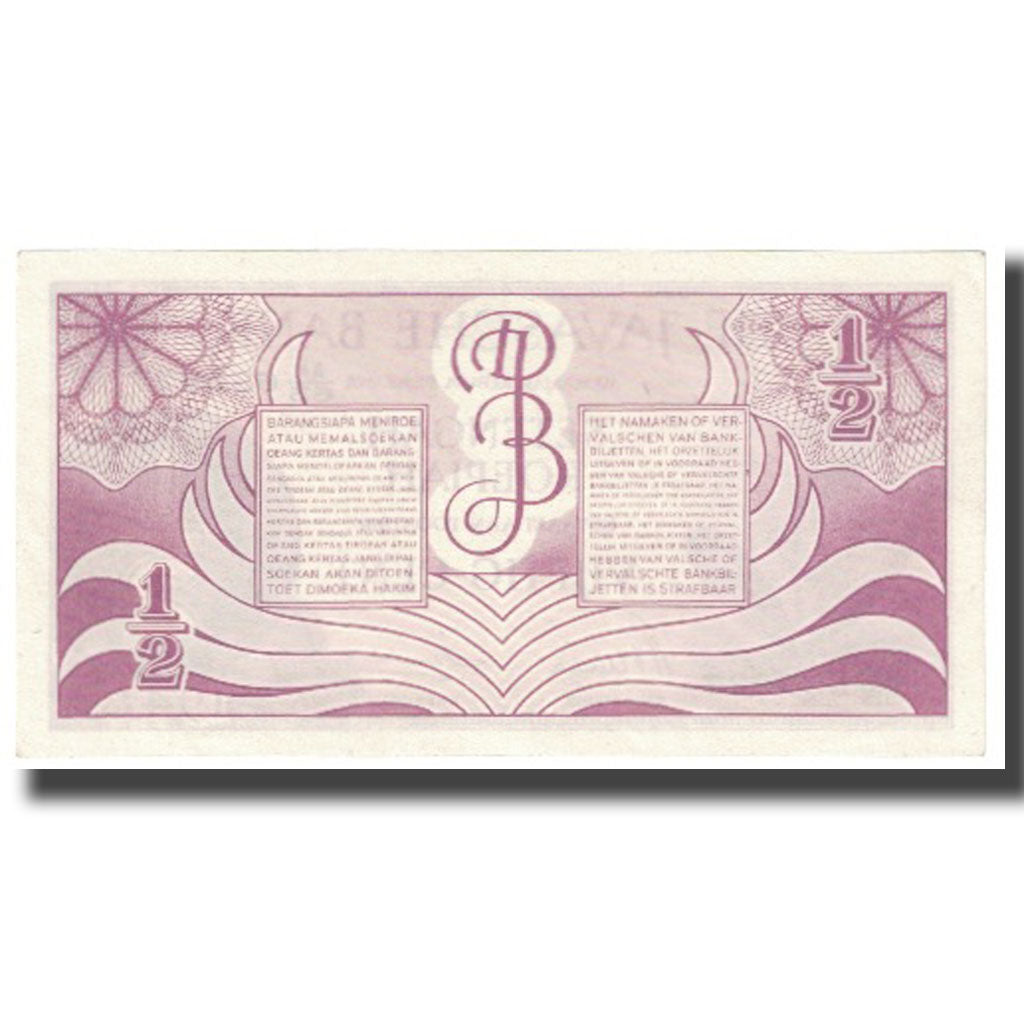 Banknote, Netherlands Indies, 1/2 Gulden, 1948, KM:97, UNC(65-70)