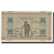 Banknote, Netherlands Indies, 2 1/2 Gulden, 1940, 1940-06-15, KM:109a
