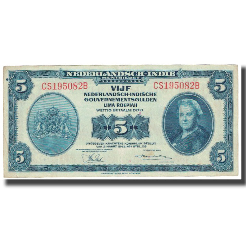 Billet, Netherlands Indies, 5 Gulden, 1943, 1943-03-02, KM:113a, SUP