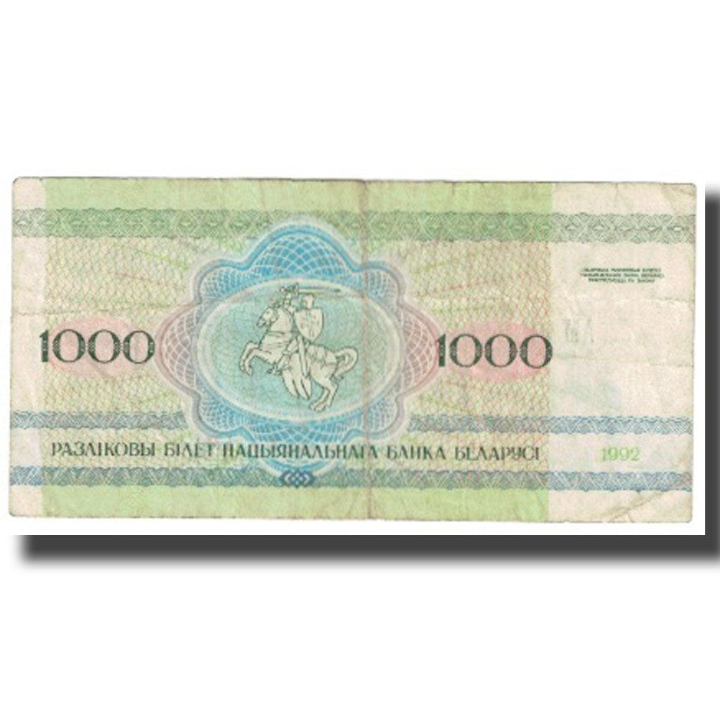 Billet, Bélarus, 1000 Rublei, 1992, KM:11, TTB