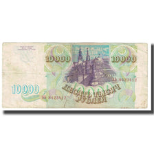 Banknote, Russia, 10,000 Rubles, 1993, KM:259a, EF(40-45)