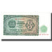 Banconote, Bulgaria, 3 Leva, 1951, KM:81a, FDS