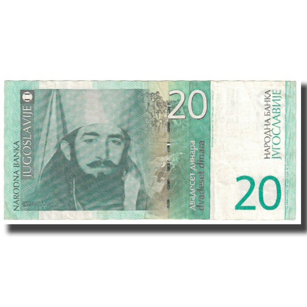 Banknote, Yugoslavia, 20 Dinara, 2000, KM:154a, UNC(63)