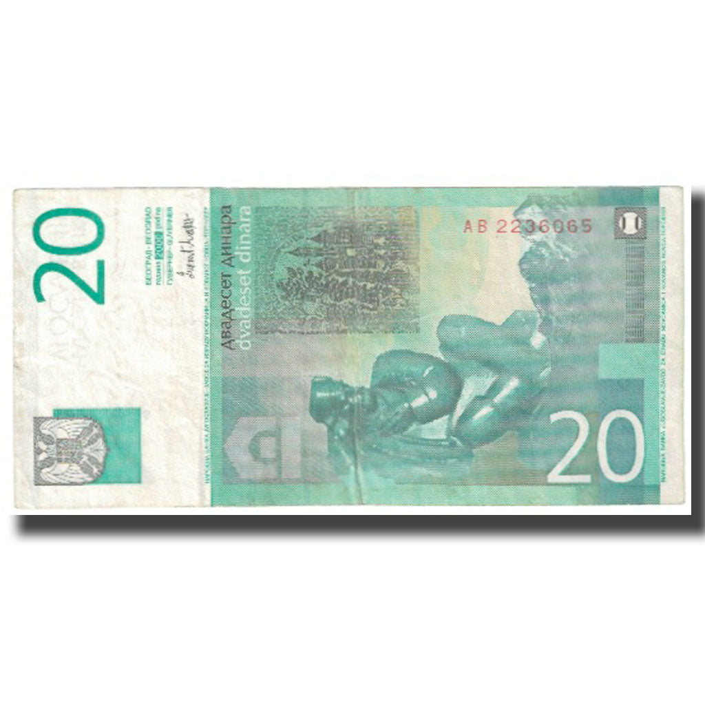 Banknote, Yugoslavia, 20 Dinara, 2000, KM:154a, UNC(63)