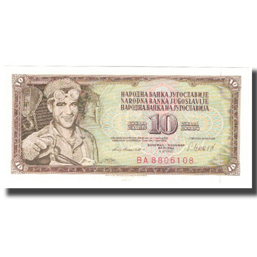 Geldschein, Jugoslawien, 10 Dinara, 1981, 1981-11-04, KM:82b, UNZ